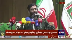 سردار حسن‌پور: گروه‌های مخصوص جهادی بازاریاب شکل می‌دهیم