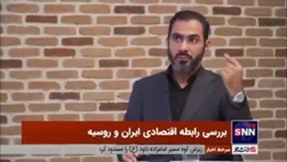 ۱۶۰ کیلومتر راه ارتباطی کریدور شمال به جنوب از رشت به آستارا قطع است
