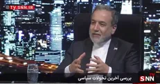 عراقچی: صدا و سیما زیر آتش هم ایستاد / رسانه ملی نماد مقاومت ملی بود + فیلم