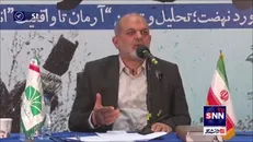 وزیر کشور: برای اینکه سوء تفاهم بین دولت و مجلس حل شود با استعفای معاون سیاسی موافق کردم