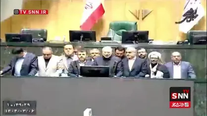 اعضای هیات رئیسه مجلس در اجلاسیه دوم سوگند یاد کردند