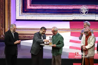 تجسمی فجر