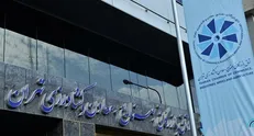 درخواست نایب‌رئیس کمیسیون صنایع مجلس برای برخورد با تخلف انتخاباتی اتاق بازرگانی