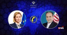 گفت‌وگوی تلفنی وزیر امور خارجه و مسئول سیاست خارجی اتحادیه اروپا
