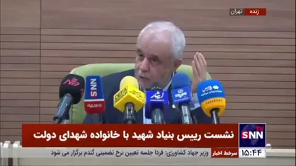 اوحدی: جامعه ایثارگری، خانواده شهدا، جانبازان و آزادگان به مثابه یک پل مستحکم برای عبور و رسیدن به آرمان&zwnj;های انقلاب هستند