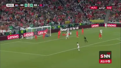 سیو محشر فربروخن در دقیقه ۱۹ مانع از گلزنی بازیکنان مراکش شد! / هلند 0 - 0 مراکش