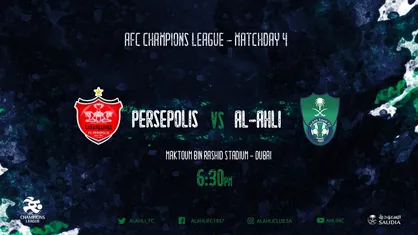AFC هواداران پرسپولیس و الاهلی را به کری&zwnj;خوانی دعوت کرد +عکس