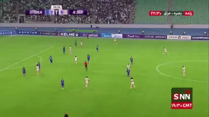 گل اول السد به استقلال توسط روبرتو فیرمینو در دقیقه 57 / استقلال 2 - 1 السد