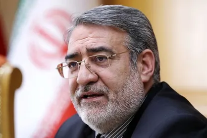 حجت&zwnj;الاسلام رئیسی با ۱۷ میلیون و ۹۰۰ هزار رأی رئیس جمهور منتخب شد