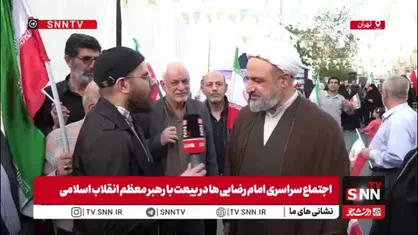 رسایی: تجربه تلخ برجام تکرارشدنی نیست؛ مردم پای خطوط قرمز ایستاده&zwnj;اند