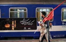 آغاز عرضه بلیت قطار تهران ـ کربلا تا پایان دی بدون تغییر قیمت