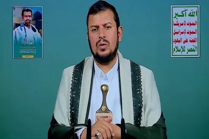 رهبر انصارالله: ایران نقش محوری در حمایت از فلسطین دارد