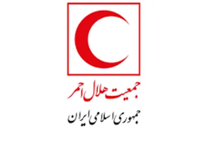اعضای ستاد برگزاری یکصدمین سال تأسیس هلال&zwnj; احمر منصوب شدند