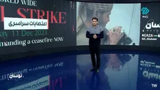 اعتصابات سراسری در حمایت از غزه