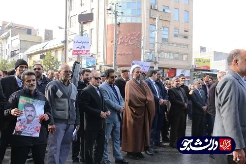 راهپیمایی دانشگاهیان دانشگاه صنعتی کرمانشاه