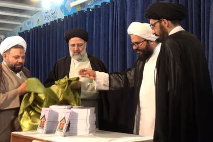 کتاب &laquo;نقدی علمی بر سند ۲۰۳۰&raquo; در پیچ و تاب برای صدور مجوز/ وقتی ارشاد زیر همه چیز می&zwnj;زند!