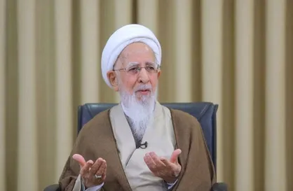 آیت الله جوادی آملی: کاری کنیم که در برابر شهدا خجالت نکشیم
