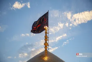 آیین تعویض پرچم حرم مطهر حضرت معصومه(س)