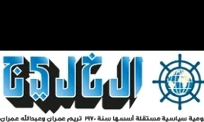 جهان عرب با جنگ جهانی سوم مواجه است