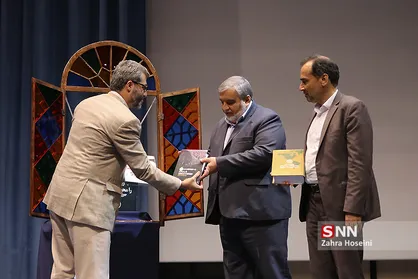 نشست منافقین و ترور یک ملت