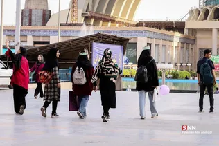 نمایشگاه