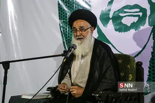 کهف