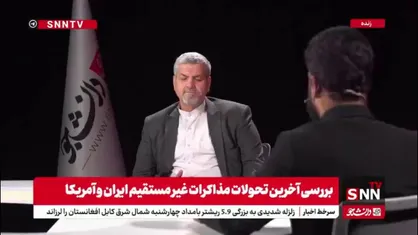 کواکبیان: مذاکرات را باید پیگیری کرد ولی دل بستن به نتایج آن را باید در عمل دید