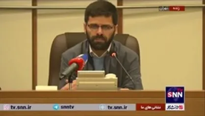جزئیات ۱۶ جشنواره هنری و رسانه&zwnj;ای بیستمین همایش بین المللی امام رضا (ع)