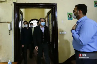 همایش انقلاب