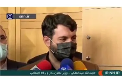 اصلاح لایحه حوزه تعاون و سالم سازی و استقرار نظام نوین مدیریتی صندوق&zwnj;های بازنشستگی در دستور کار است