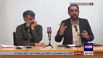 فروش سلاح جز مولفه&zwnj;های قدرت است؟