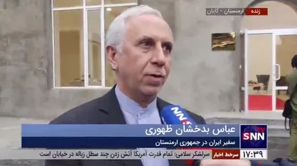 سفیر ایران در ارمنستان: در یکسال اخیر شاهد جهش اقتصادی خوبی بین ایران و ارمنستان و سایر همسایگان بوده&zwnj;ایم