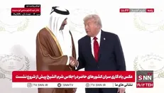 ترامپ و نارسیسیسم در سیاست جهانی: تحقیر رهبران کشور‌ها در اجلاس شرم‌الشیخ
