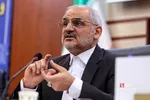 اردوگاه شهید باهنر