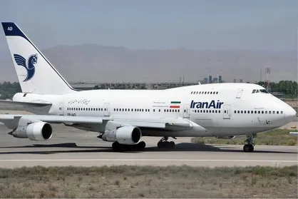 فروش بلیط پروازهای اربعین آغاز شد+لینک سایت&zwnj;های فروش