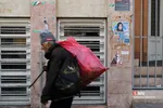 تبلیغات انتخابات مجلس یازدهمم در تهران
