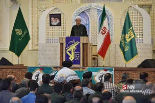 سیسی