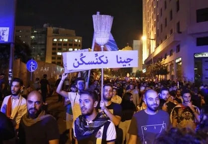اعتراضات لبنانی&zwnj;ها پس از تصویب طرح اصلاحات حریری ادامه دارد