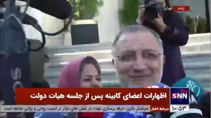 زاکانی: هیچ کلونی از معتاد متجاهر در شهر مشاهده نمی&zwnj;شود/ کودکان کار سر چهارراه&zwnj;ها بسیار کم شده است