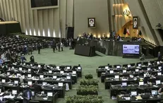 اعلام اسامی کاندیدا‌های عضویت ناظر مجلس در ستاد کشوری کنترل و مبارزه با دخانیات