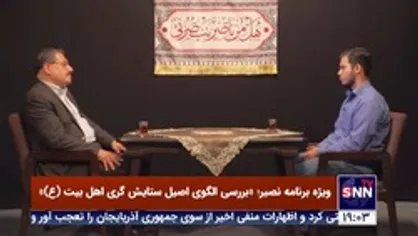 مهدی امین فروغی،شاعر: در نوحه&zwnj;خوانی&zwnj;ها باید توجه داشته باشیم که آن نوحه عواطف آدم را برانگیزد و موجب تعقل و تحول شود