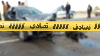 تصادف سه خودرو در محور لردگان به آلونی