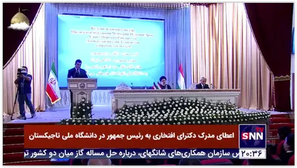 رئیسی: عنوان طلبگی بنده بر تمامی عناوین برتری دارد