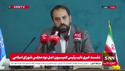 کشوری: موضوع کاهش ظرفیت پزشکی از سوی وزارت بهداشت در دستور کار رسمی کمیسیون اصل نود قرار ندارد