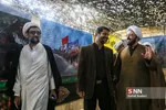 نمایشگاه راهیان اربعین