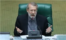 لایحه الحاق ایران به کنوانسیون مبارزه با تأمین مالی تروریسم با FATF یکی نیست