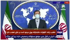 خطیب زاده: بدهی انگلیس به ایران در 4 دهه گذشته پرداخت نشده و هر دولتی که می آید آن را بهانه می کند