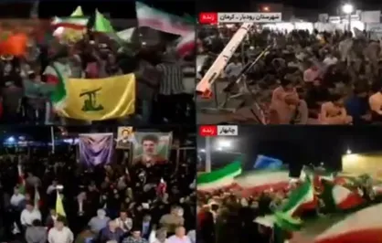 قطار حماسه&zwnj;سازی ملت ایران به ایستگاه هشتاد و چهارم رسید