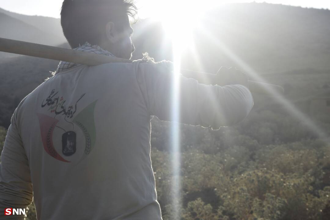 گروه جهای شهید احمد کاظمی