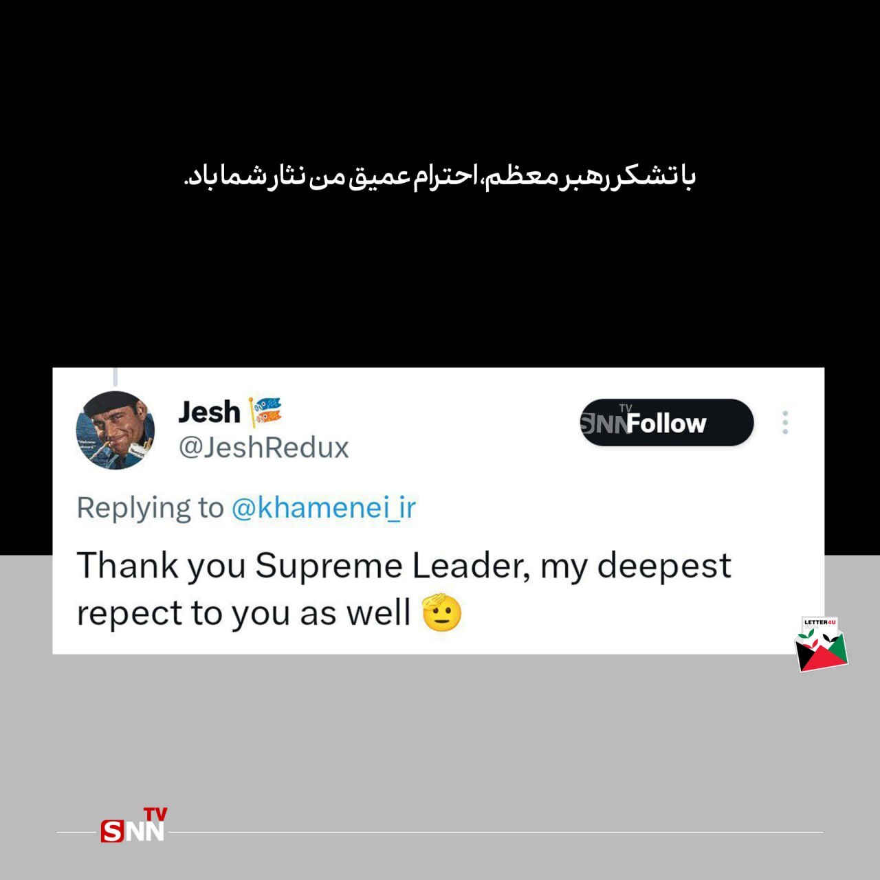 واکنش ها 